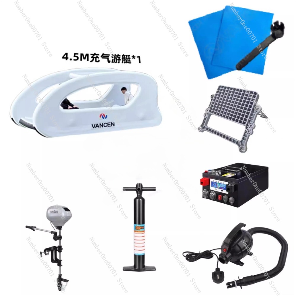 Inflatable Kart Boat Electric  - Water Slide Inflatable 评论和价格