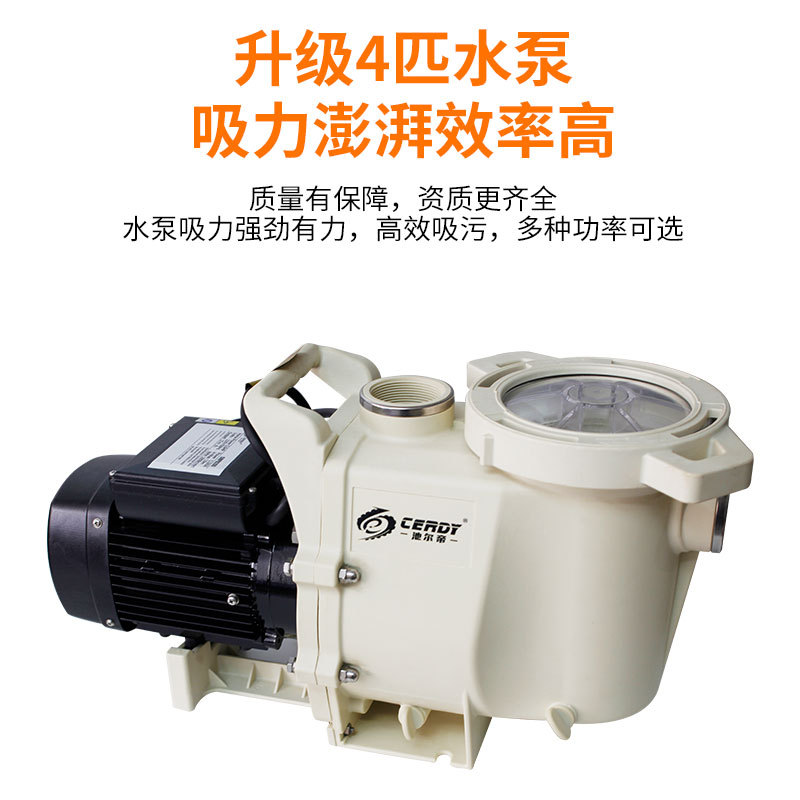 Manual Underwater Pool Vacuum  - Pool Vacuum Manual 评论和价格