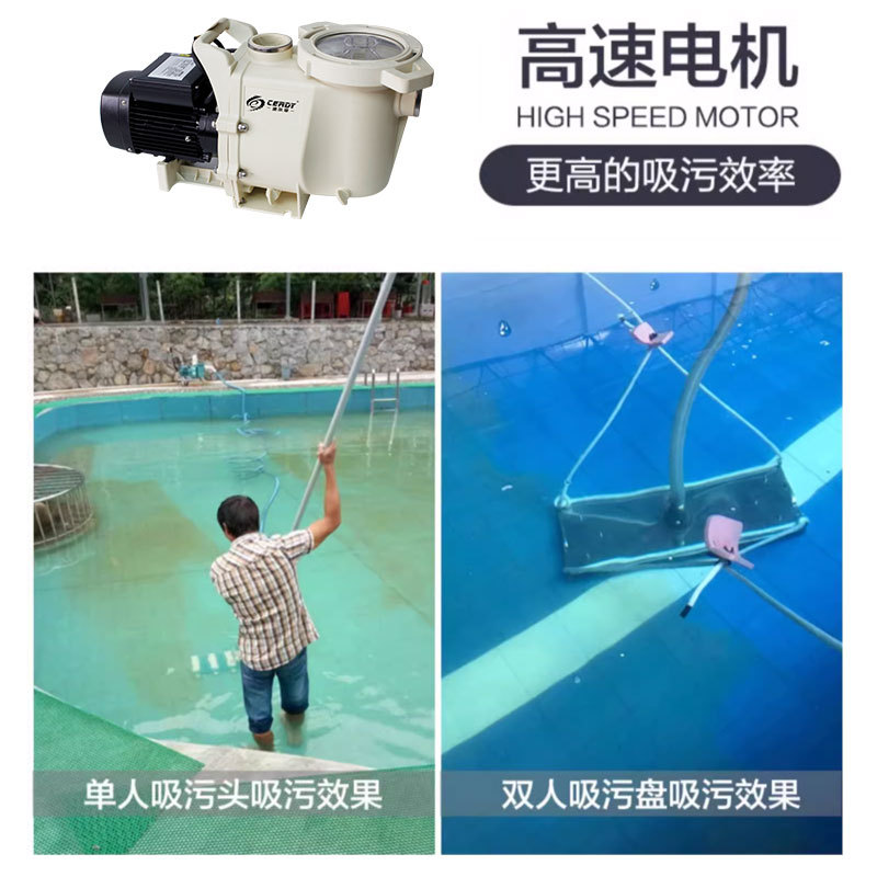 Manual Underwater Pool Vacuum  - Pool Vacuum Manual 评论和价格