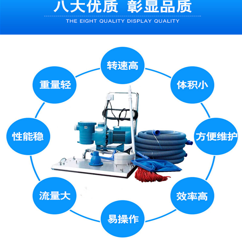 Swimming Pool Suction Cleaner  - Pool Vacuum Manual 评论和价格