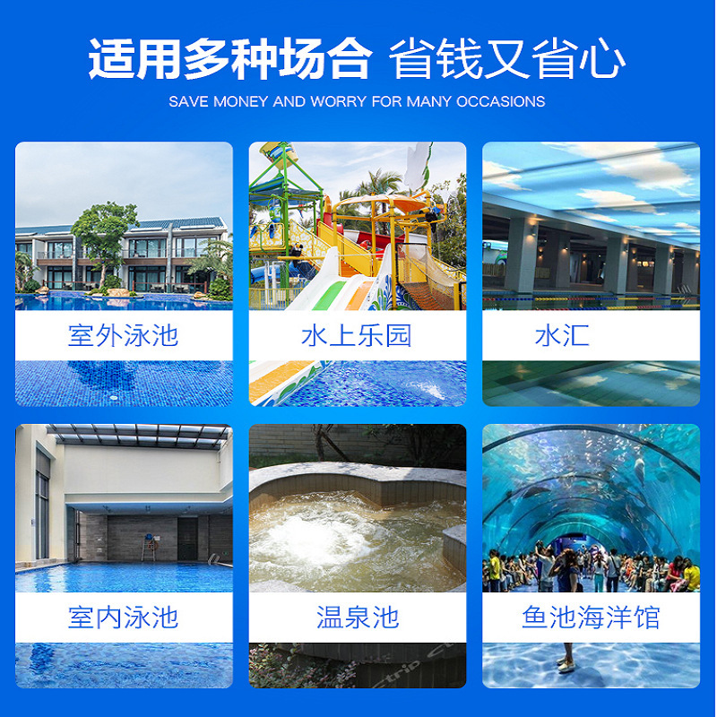 Swimming Pool Suction Cleaner  - Pool Vacuum Manual 评论和价格