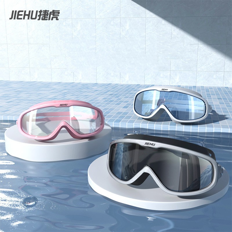 Adult Myopia Professional Wate - Swim Goggles Anti Fog Uv 评论和价格