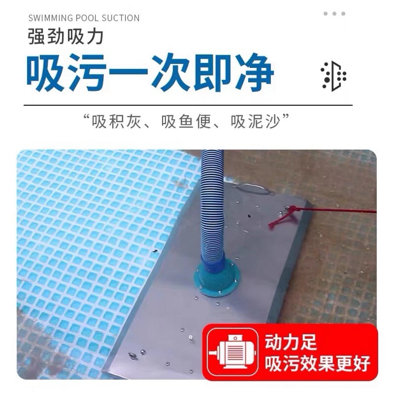 Pool Vacuum Machine Manual Suc - Pool Vacuum Manual 评论和价格