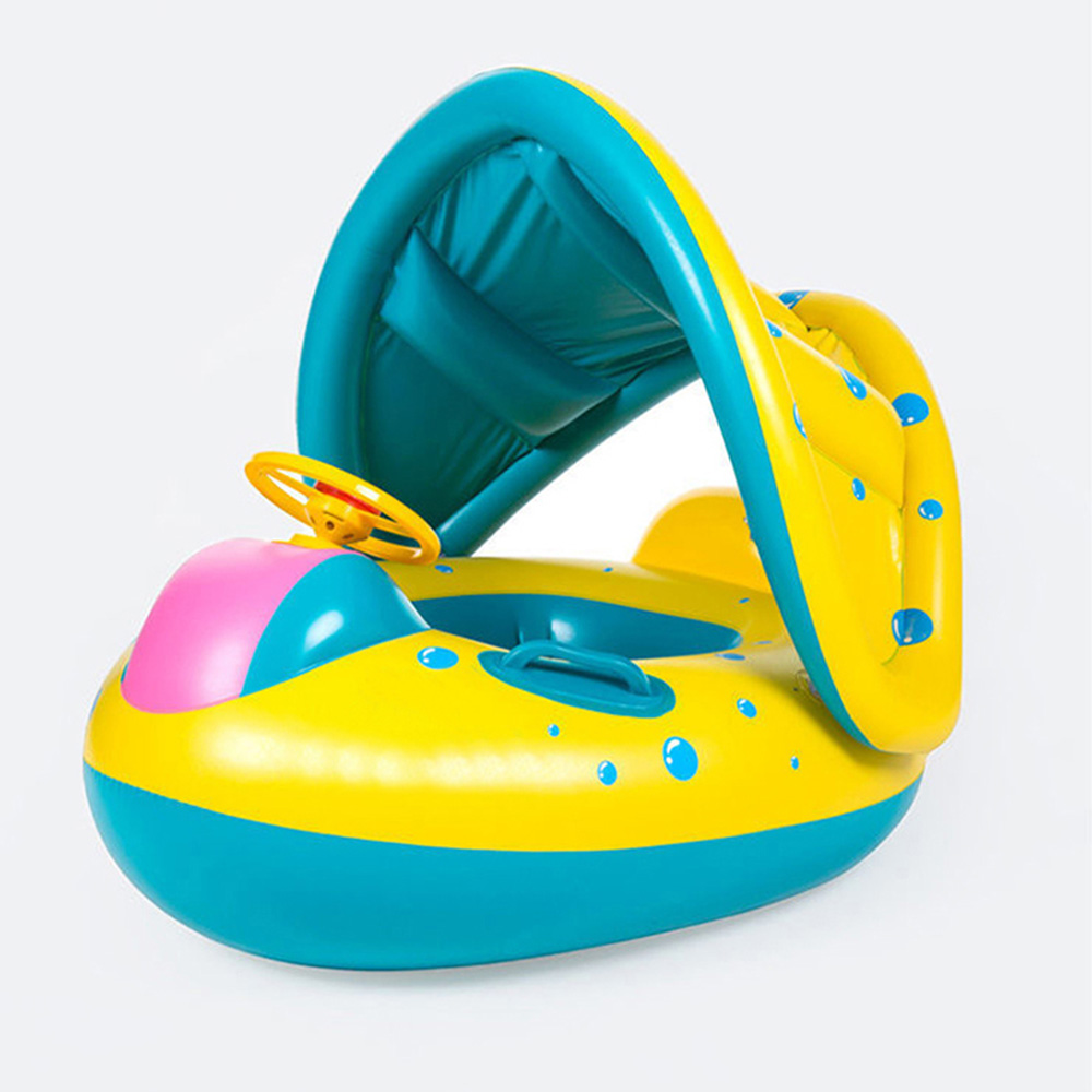 1PCS Yellow Sunshade Seat Ring - Pool Float Ring Inflatable 评论和价格