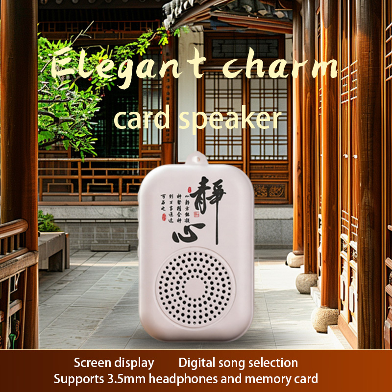Solar Rock Speakers Outdoor Wa - Pool Light Solar Rechargeable 评论和价格